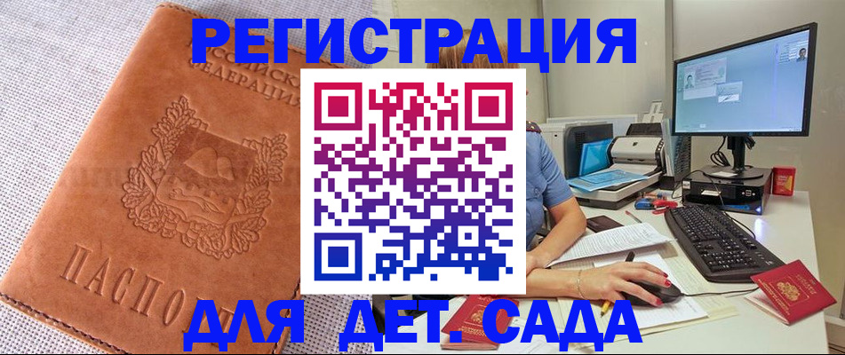 форма 3 в Чегеме